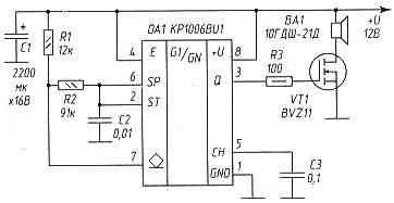 Circuit diagram of power increase in the output audio signal generator