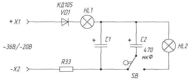 Принципиальная электрическая схема конденсаторного фонарика