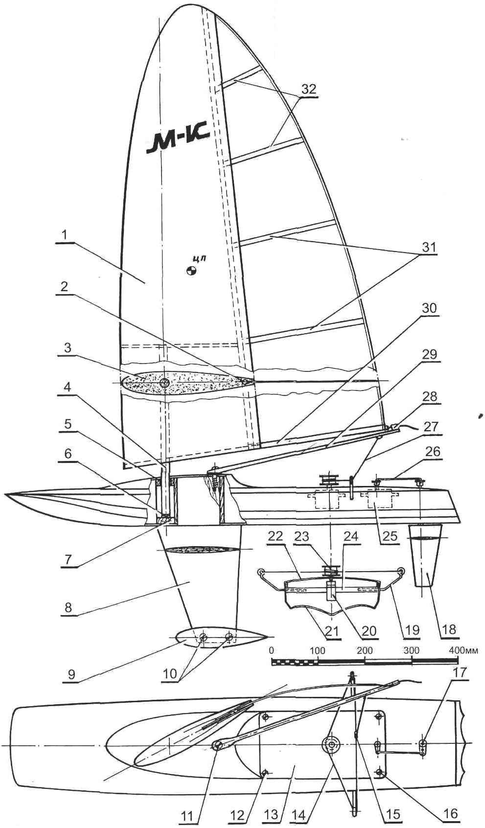 Model of high-speed radio-controlled yacht with a semi-rigid sail-wing