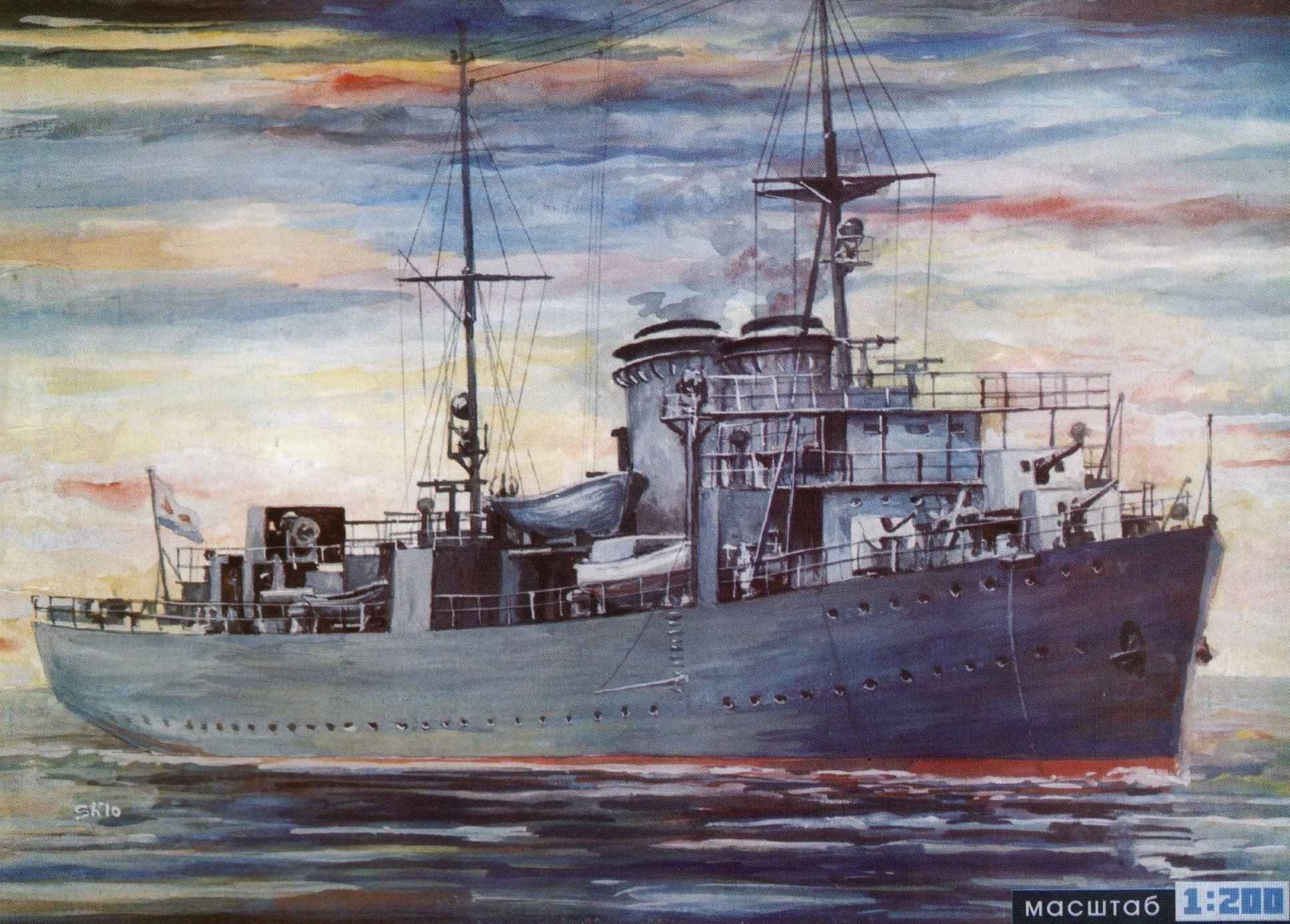 THE MINELAYER MARTI