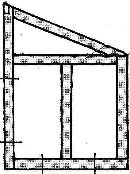 Fig. 2. Side frame
