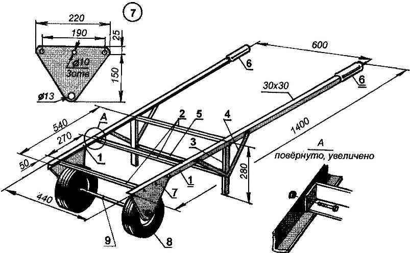 Fig. 1. Truck chassis