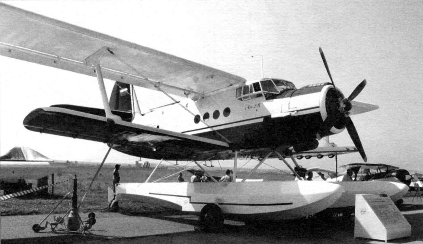 Floatplane An-2V