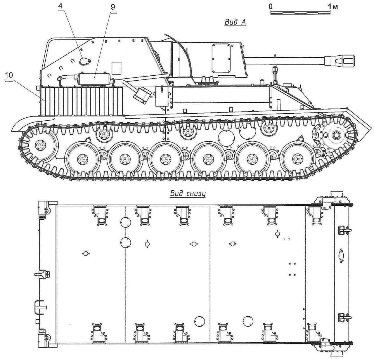 Self-propelled gun SU-76M