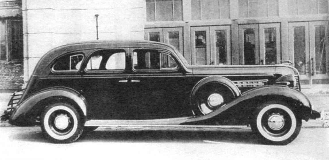Автомобиль ЗИС-101А выпуска 1941 года