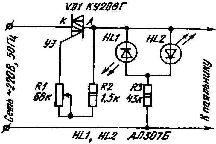 Fig. 1. A circuit diagram of a homemade temperature controller soldering tip electric soldering iron
