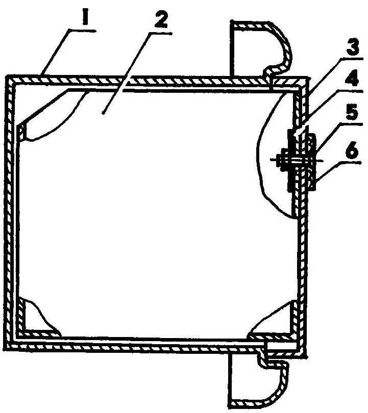Fig. 4. Pull out glove box