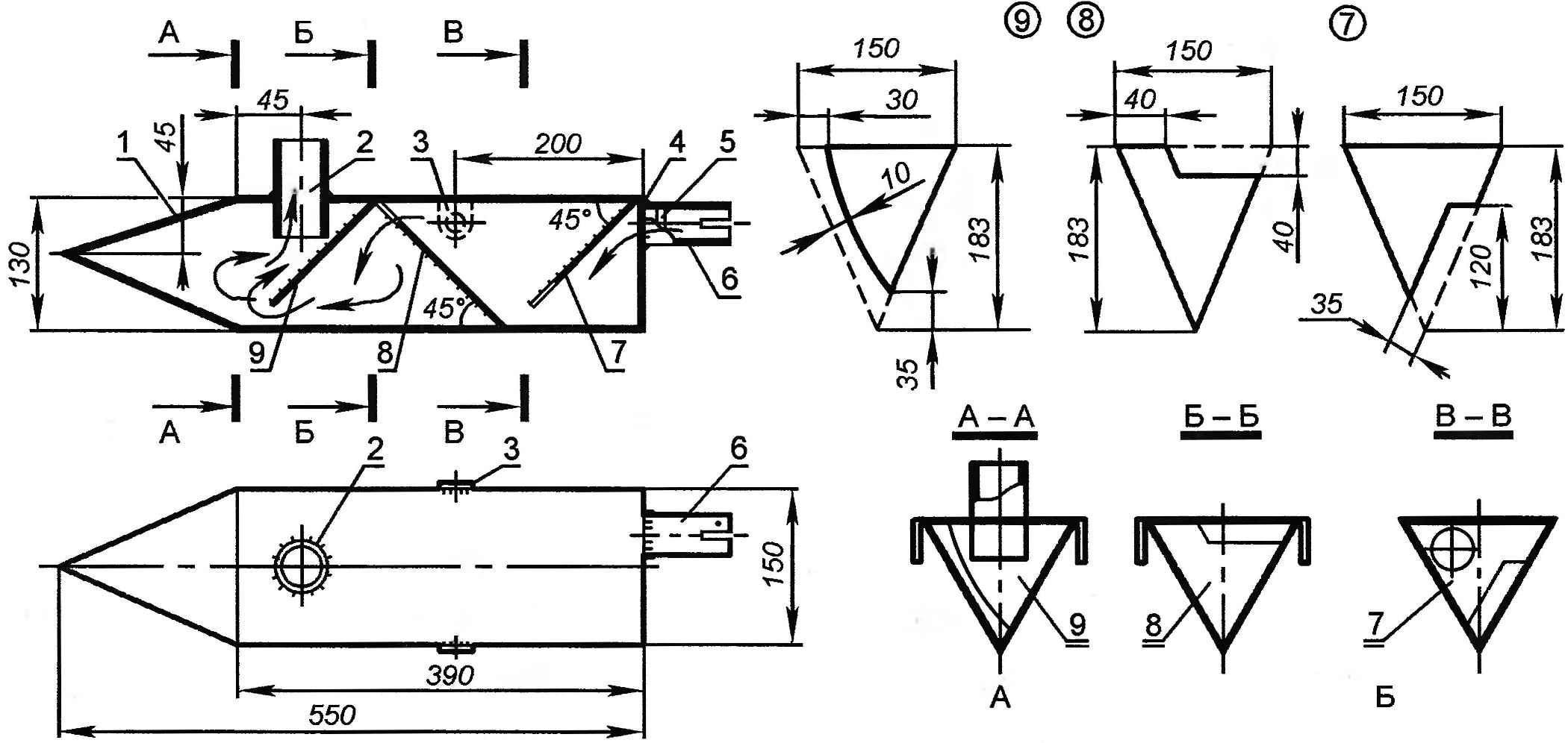 Fig. 1. Silencer