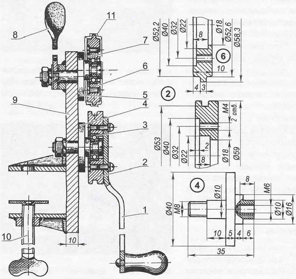 Рис. 1. Машинка В. Станотина для правки крышек («М-К» — 1 '83)