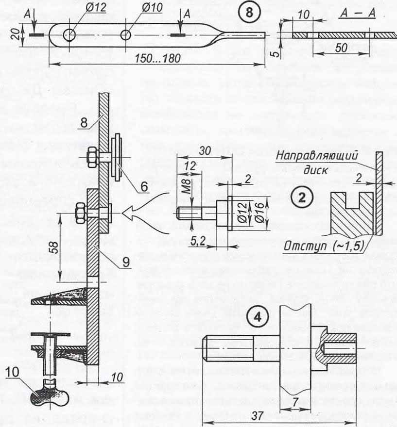 Fig. 2. Modernization S. Plamadeala cars V. Stamatina (maintaining part position, which is shown in figure 1)