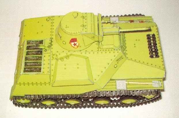 SOVIET LIGHT TANK T-30