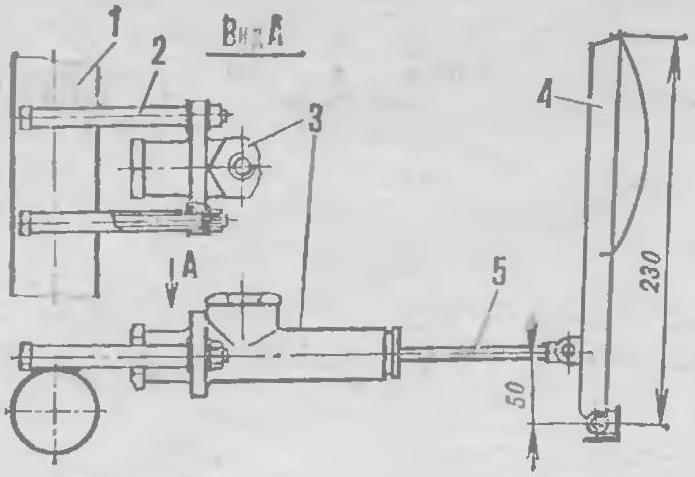 Fig. 6. Install brake master cylinder