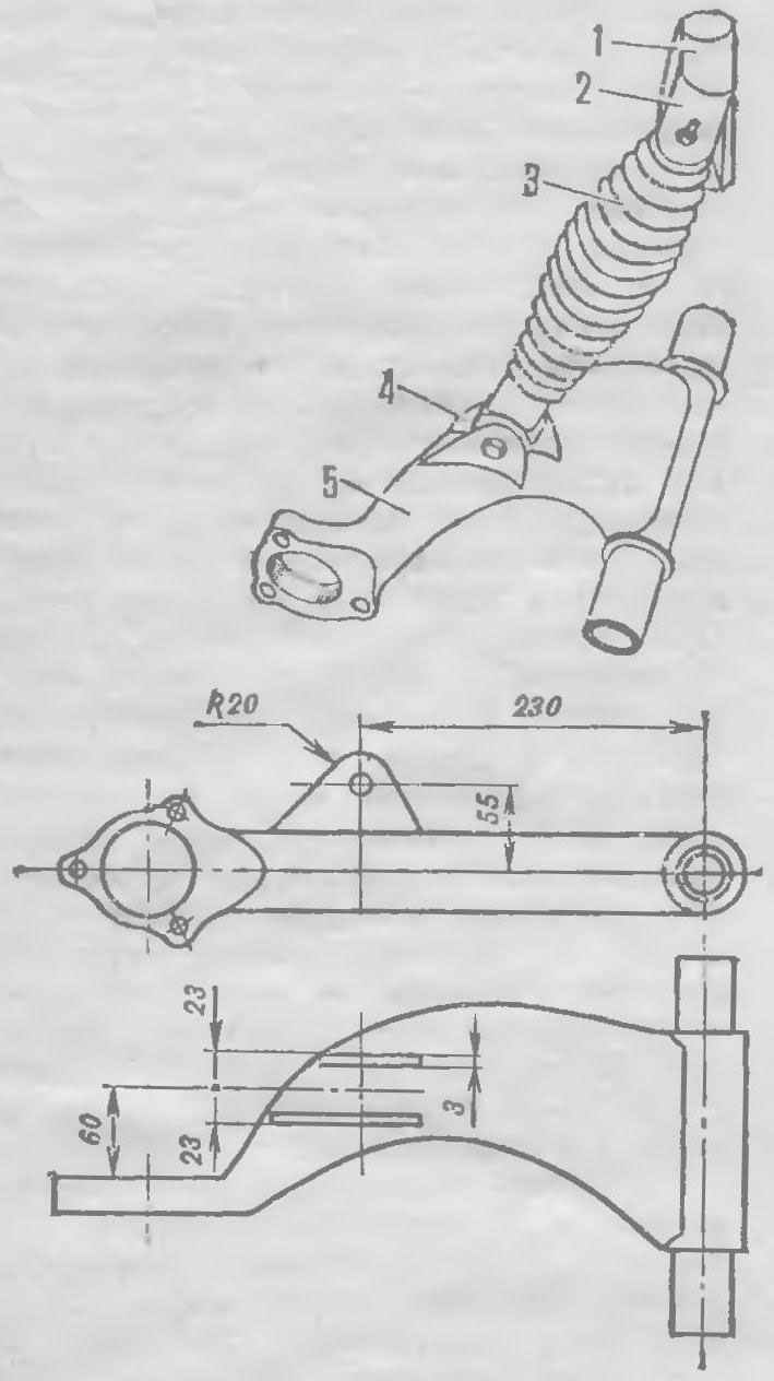 Fig. 5. Lever rear suspension Assembly