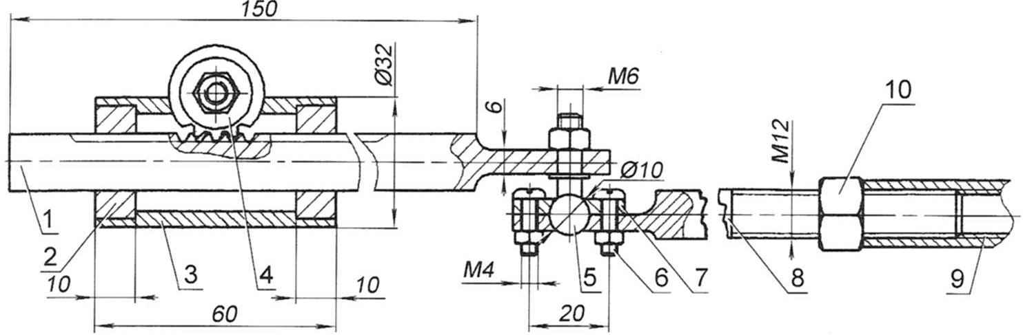 Steering rack-and-pinion