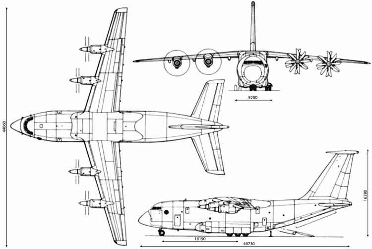 САМОЛЕТ АН-70 | МОДЕЛИСТ-КОНСТРУКТОР