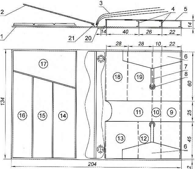 Design of the bag (the side view of the valves conventionally not shown)