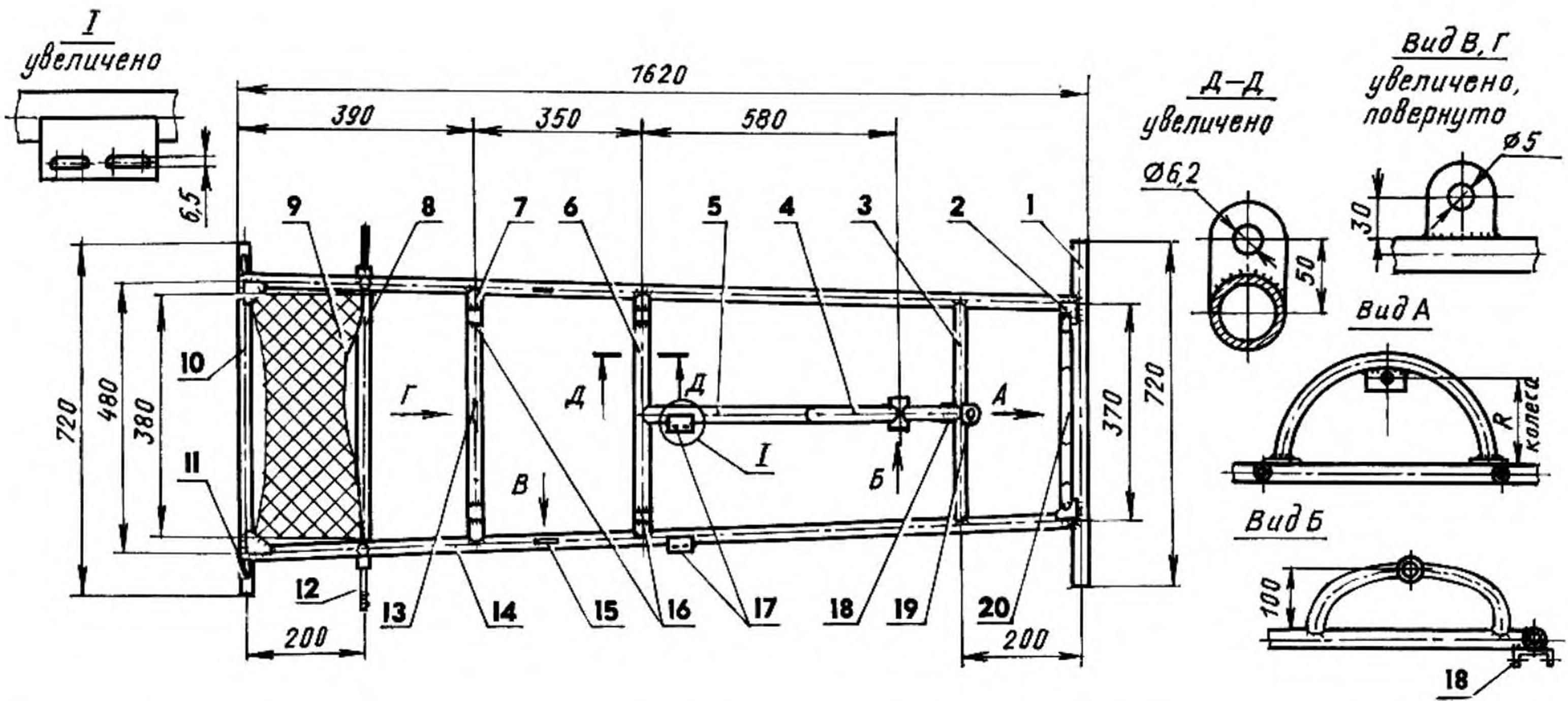 Frame and rear axle (all items, except where noted, are made of tubes of Bicycle frames)