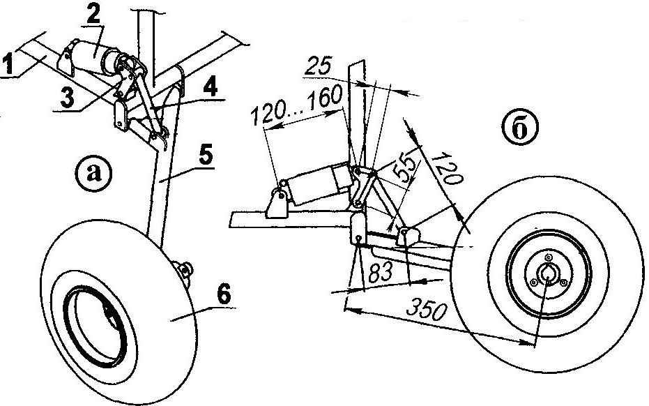 Suspension of the rear left wheel with a progressive scheme of depreciation (a—isometric; b—side view)