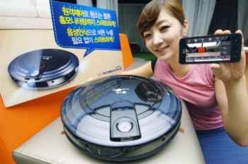 ROBOT VACUUM CLEANER FROM LG ELECTRONICS