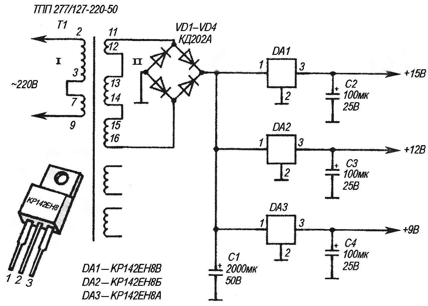 Electrical schematic a powerful, stabilized 