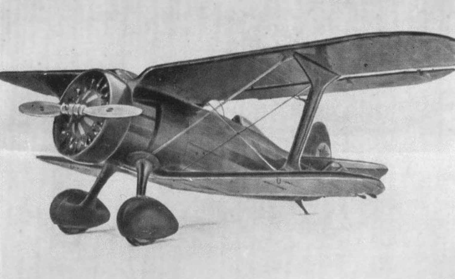 THE FIGHTER I-15