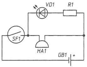 Fig. 2. The magnetic field indicator with buzzer