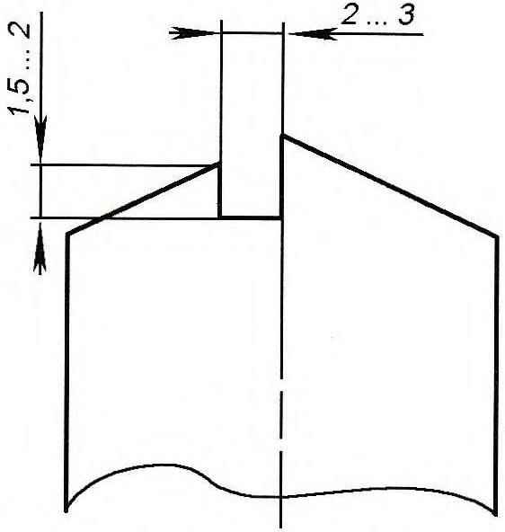 Рис. 2. Модернизированное сверло (Б) — с пропилом в твёрдосплавной вставке 
