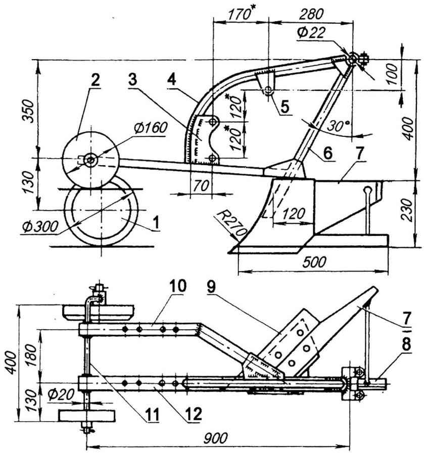 The frame of the motor-plow