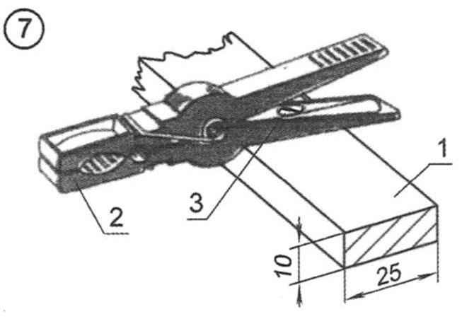 Fig. 7. The mounting pegs