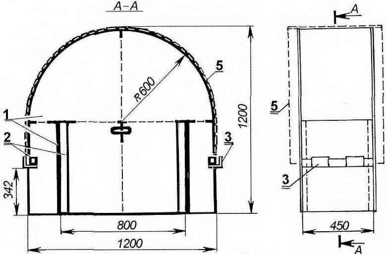 Fig. 1. Template for a flexible drywall