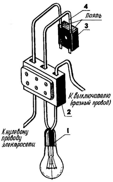 In this connection, any bulb does not burn for a long time even in the unstable power supply