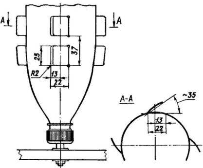 Корпус ротора (основа ротора— пластиковая бутылка емкостью 1,5 или 2 л)