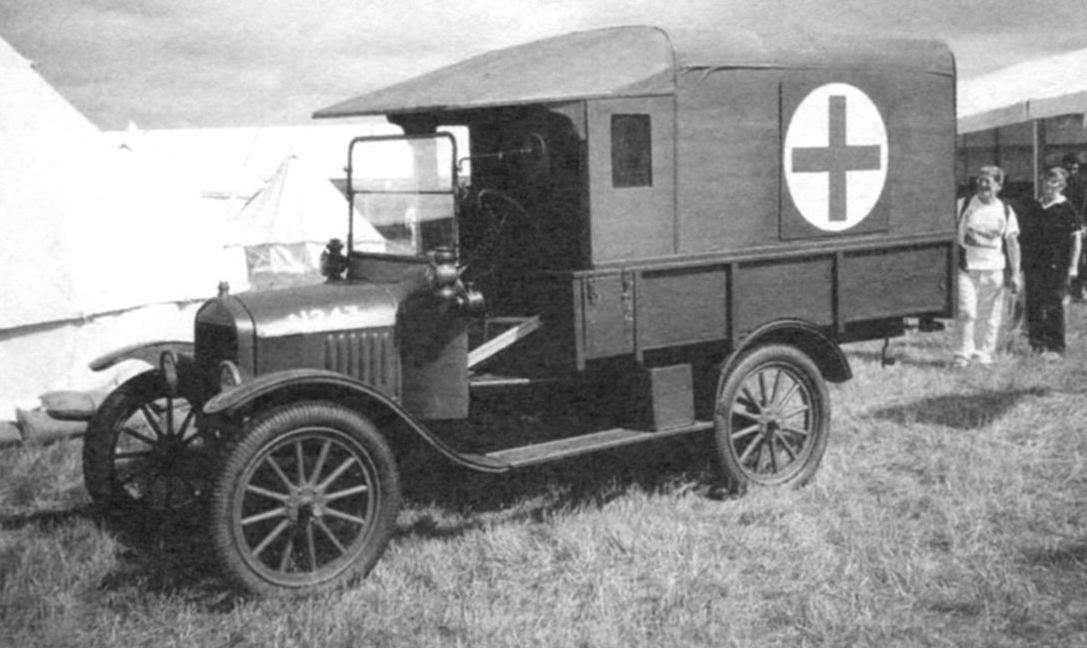 The ambulance on chassis Ford-T