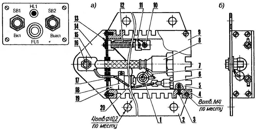 Рис. 2. Лицевая панель «салонной» части (а) и компоновочный эскиз силового блока (б)