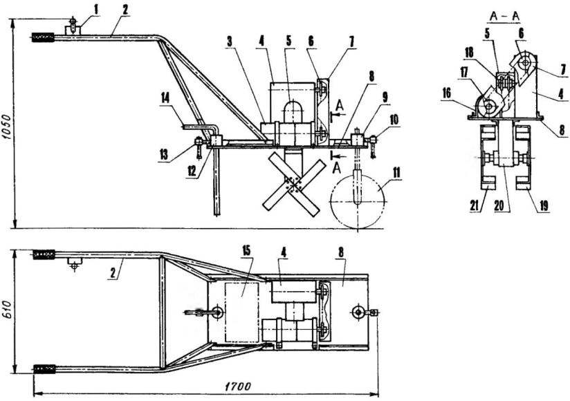 Electric cultivator (working configuration)