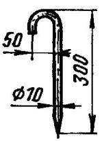 Hook tension canopy (steel, rod d10)