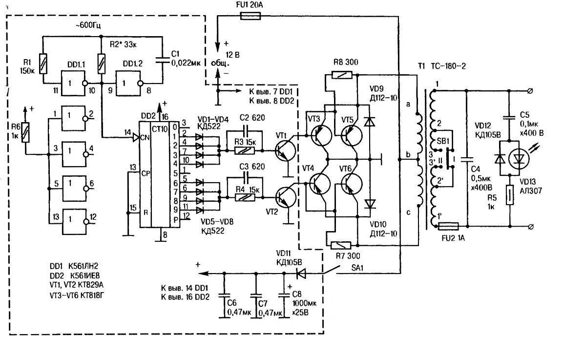 Schematic diagram of the printed circuit Board, emergency power supply from a car battery 