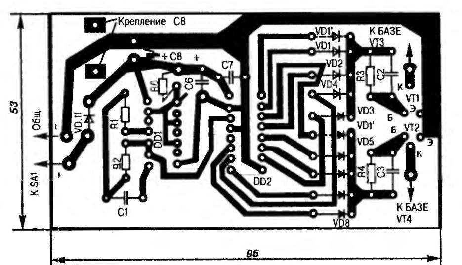 Schematic diagram of the printed circuit Board, emergency power supply from a car battery