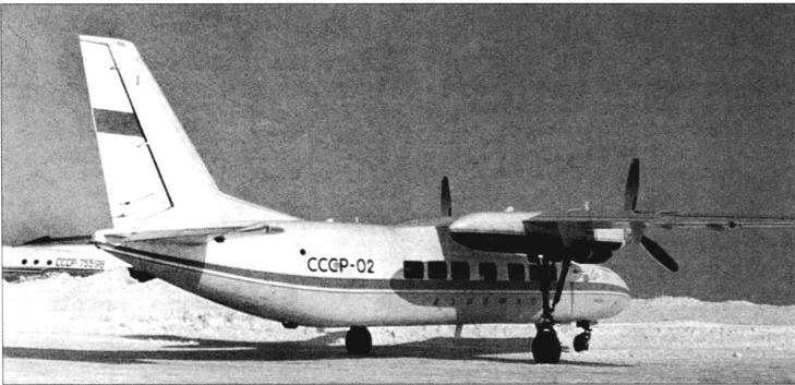Aircraft of the be-32K