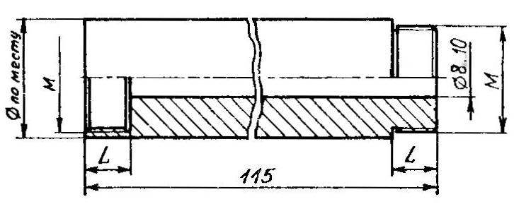 Удлинитель пера вилки (L и М — параметры резьбы маслозаливной пробки)