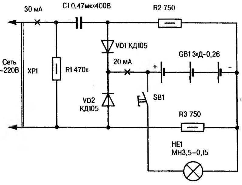 Circuit diagram of rechargeable flashlight that will not fail 