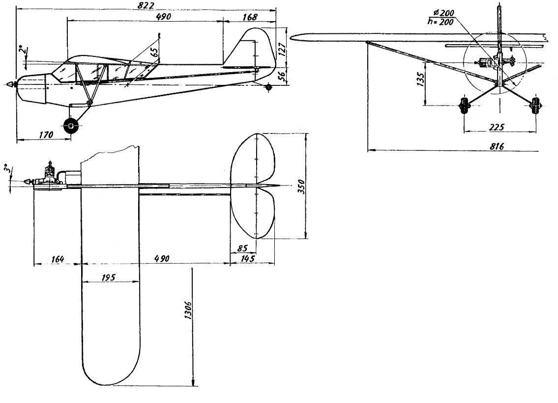 Geometry cord contour model polyopia aircraft PIPER CAB