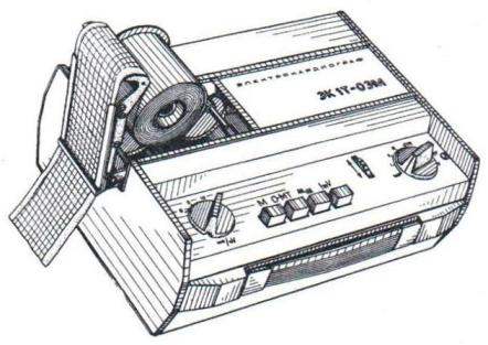 SECOND CAREER ELECTROCARDIOGRAPH