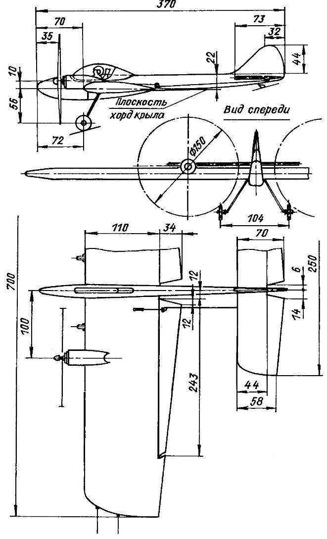Геометрическая схема кордовой пилотажной модели с электроприводом