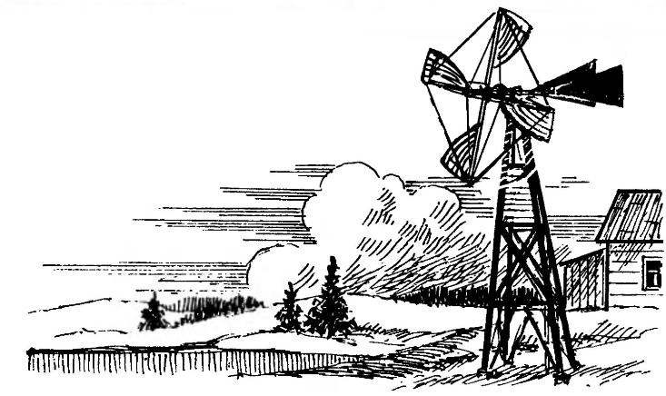 A WATER TOWER WITH THE WINDMILL