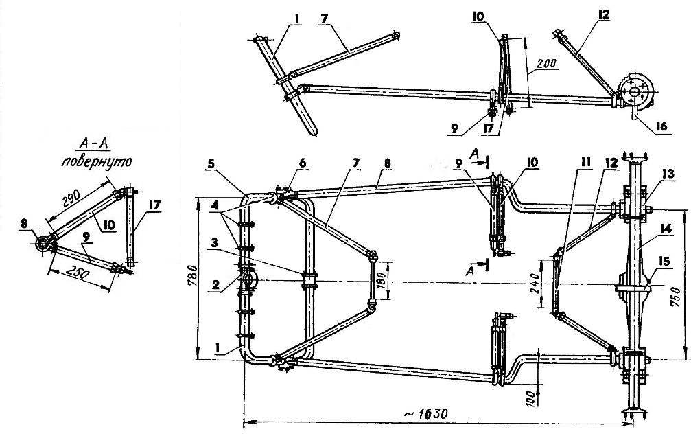 Additional frame and rear axle