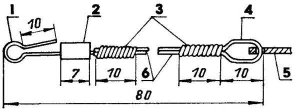 Поводки корд: 1 — карабин (проволока ОВС d1); 2 — хомутик (медная или латунная трубка d3); 3 — опаянная медная проволока; 4 - петля поводка корды; 5 — качалка (дюралюминий s1,5...2); 6 — поводки корд (тросик d0,8 или проволока ОВС d1)