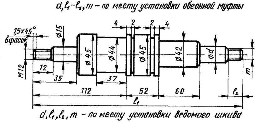 Input shaft of the main gearbox (Ст6)