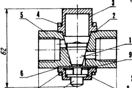 VALVE FROM THE FLOOD