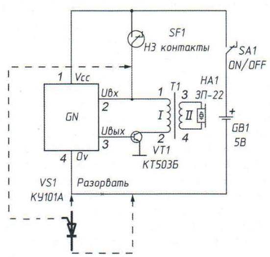 Schematic diagram of the device with an additional node (shown in phantom)